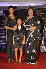at Anant Mahadevan_s Mee Sindhutai Sapkal success bash in Worli, Mumbai on 29th July 2011 (90).JPG